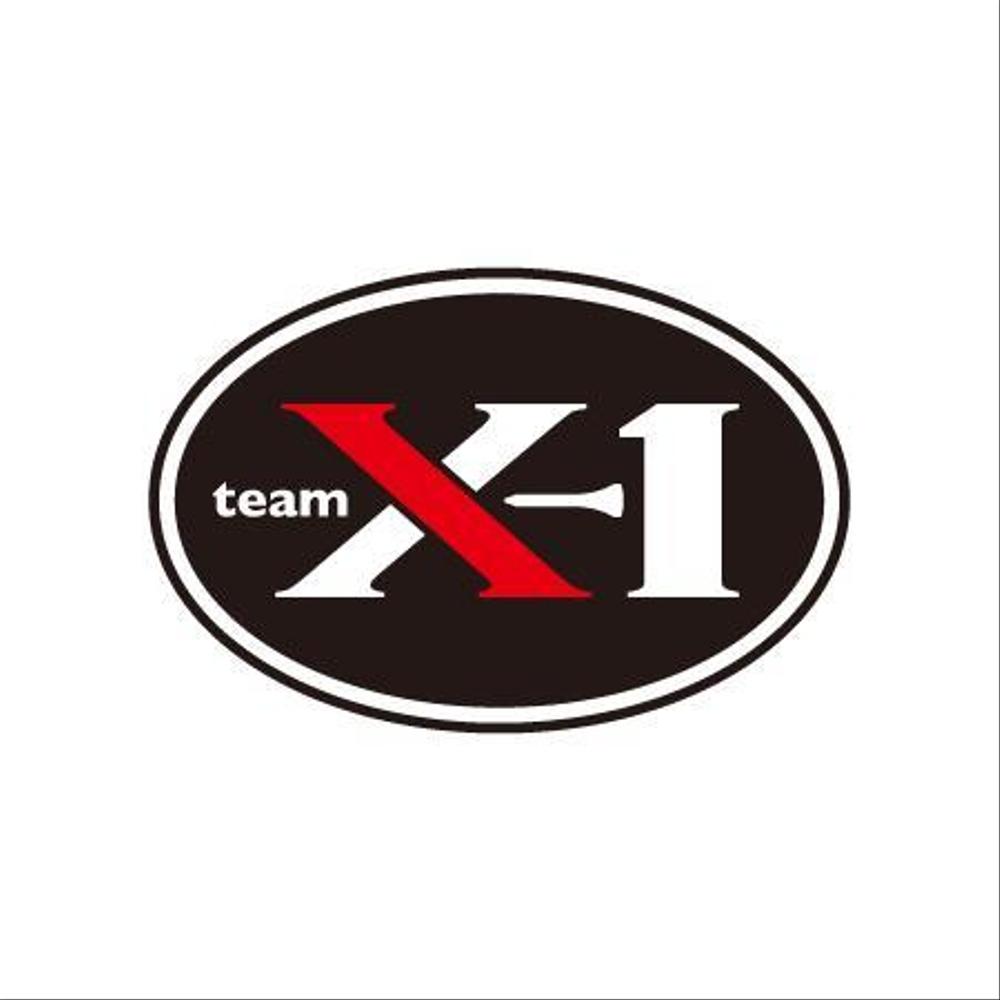 X-1 logo.jpg