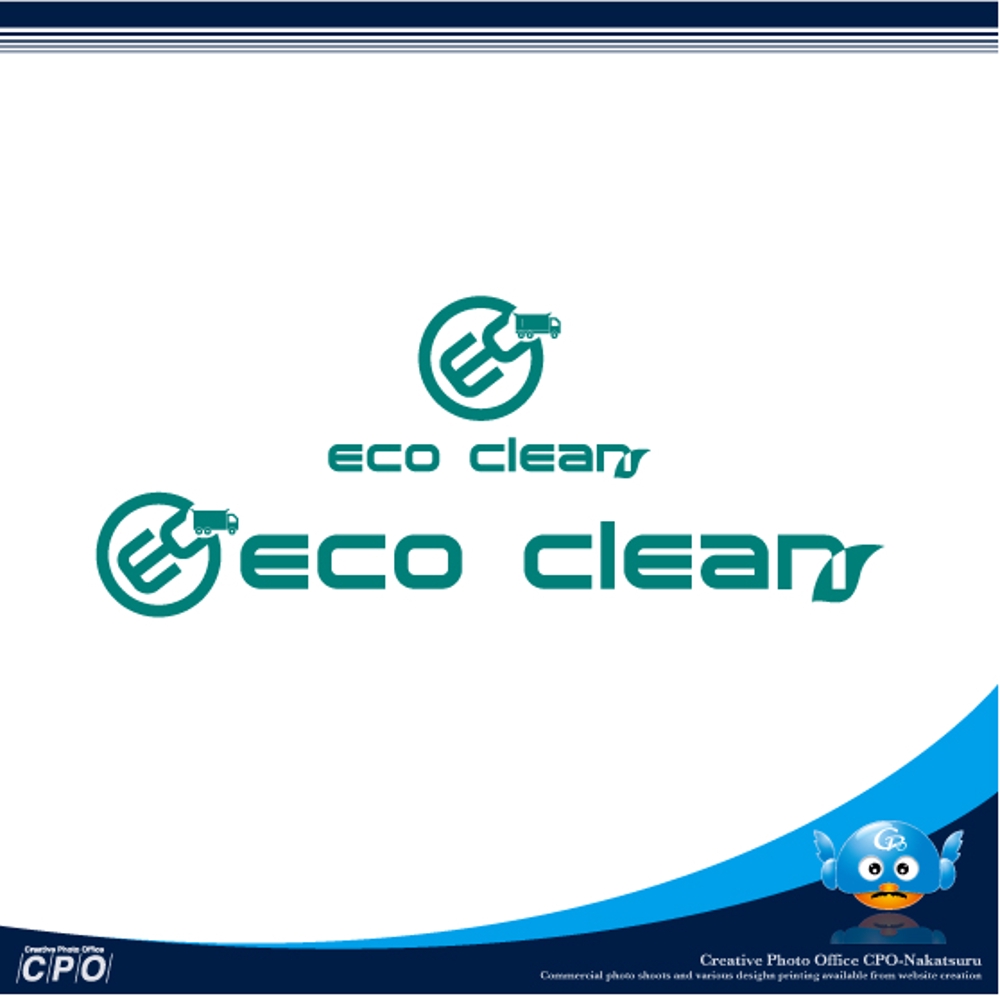 運送、解体業 eco clean のロゴ作成