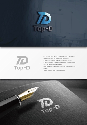 shibamarutaro (shibamarutaro)さんの土木・建設業 印刷物、ヘルメット、作業服等に使用する「TD」「Top- D」を用いた会社ロゴへの提案