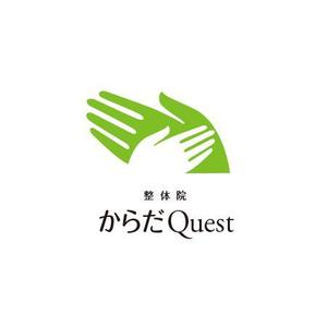 ATARI design (atari)さんの整体院「からだQuest 」のロゴへの提案