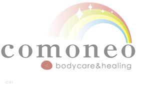arc design (kanmai)さんの「comoneo bodycare&healing」リラクゼーションサロンのロゴ作成への提案