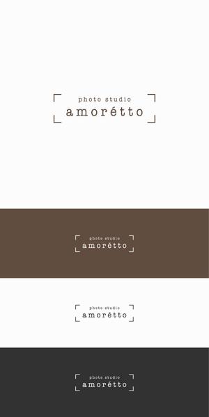 designdesign (designdesign)さんのフォトスタジオ「amorétto」のロゴ（商標登録なし）への提案