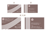 shashindo (dodesign7)さんのリフォーム／施工管理会社の名刺デザイン制作への提案