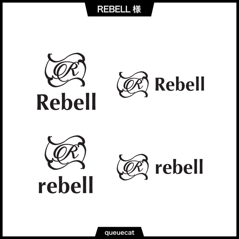 REBELL2_2.jpg