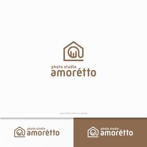 y2design (yamana_design)さんのフォトスタジオ「amorétto」のロゴ（商標登録なし）への提案