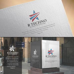 design vero (VERO)さんのベトナム・インドで、ものづくりのオフショア開発をおこなっている「株式会社アールテクノ」のロゴへの提案