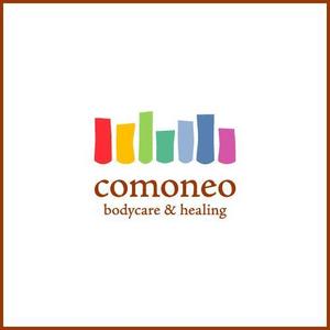 サクタ (Saku-TA)さんの「comoneo bodycare&healing」リラクゼーションサロンのロゴ作成への提案