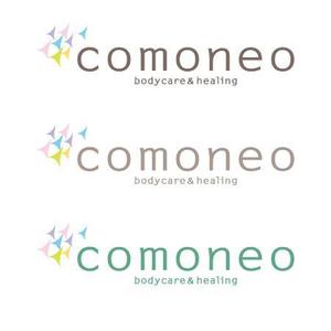 pinkpank (pinkpank)さんの「comoneo bodycare&healing」リラクゼーションサロンのロゴ作成への提案