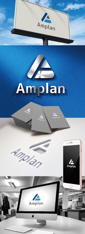 k_31 (katsu31)さんの広告代理店 Amplan (社名)のロゴ作成への提案