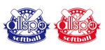 真人-Makoto- (penguin-hero)さんの「ソフトボール大会」のブランドロゴへの提案