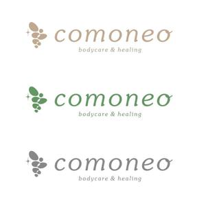 VesseLさんの「comoneo bodycare&healing」リラクゼーションサロンのロゴ作成への提案