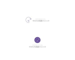 ichy-A (ichy-A)さんの女性スタッフによる内視鏡クリニック「すみれ内視鏡クリニック」のロゴへの提案