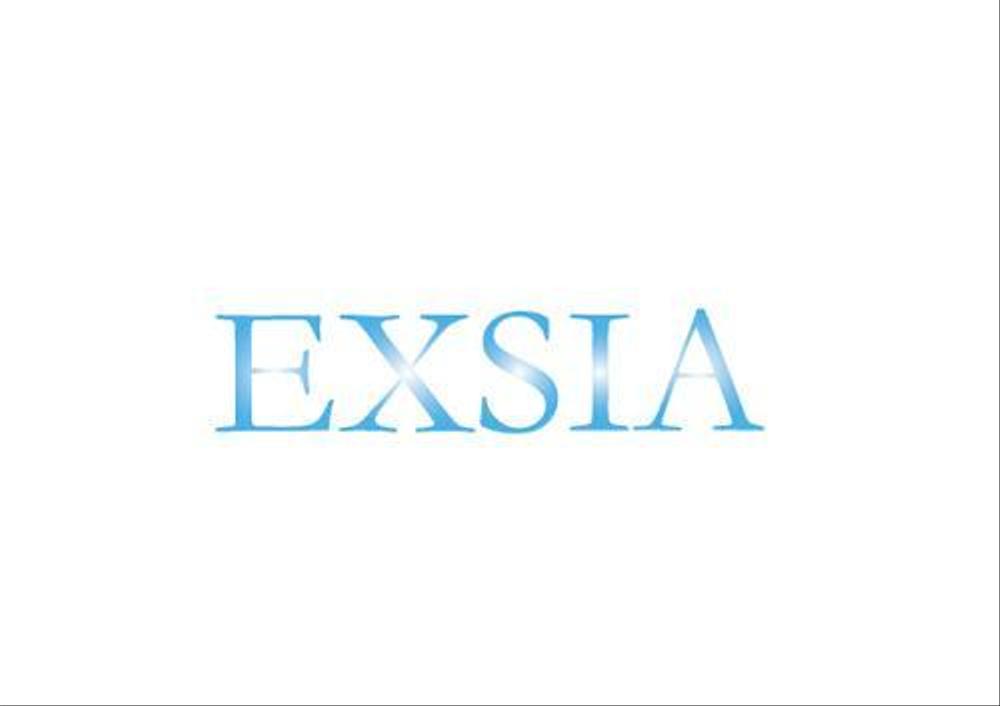 「EXSIA」のロゴ作成