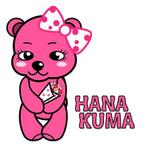 u-tanakaさんの可愛いクマのキャラクター制作への提案