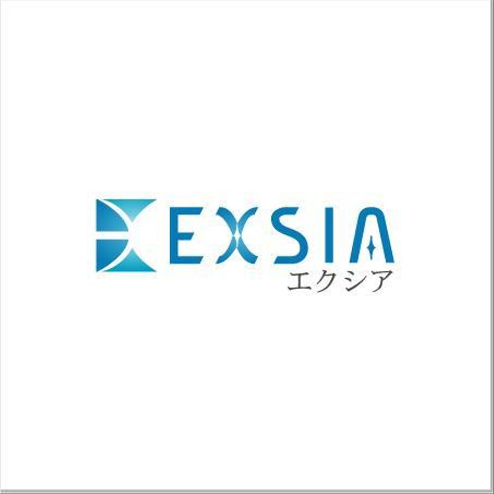 「EXSIA」のロゴ作成