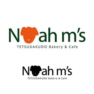 takumattyさんの「哲学堂ベーカリー＆カフェ　Noah m's」のロゴ作成への提案