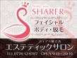 シェアラ鯖江店様タペストリー案02.jpg