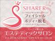 シェアラ鯖江店様タペストリー案04.jpg