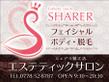 シェアラ鯖江店様タペストリー案01.jpg