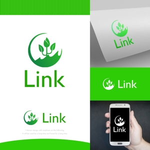 fortunaaber ()さんの開設予定の個人事業ホームページ　「Link」のロゴへの提案