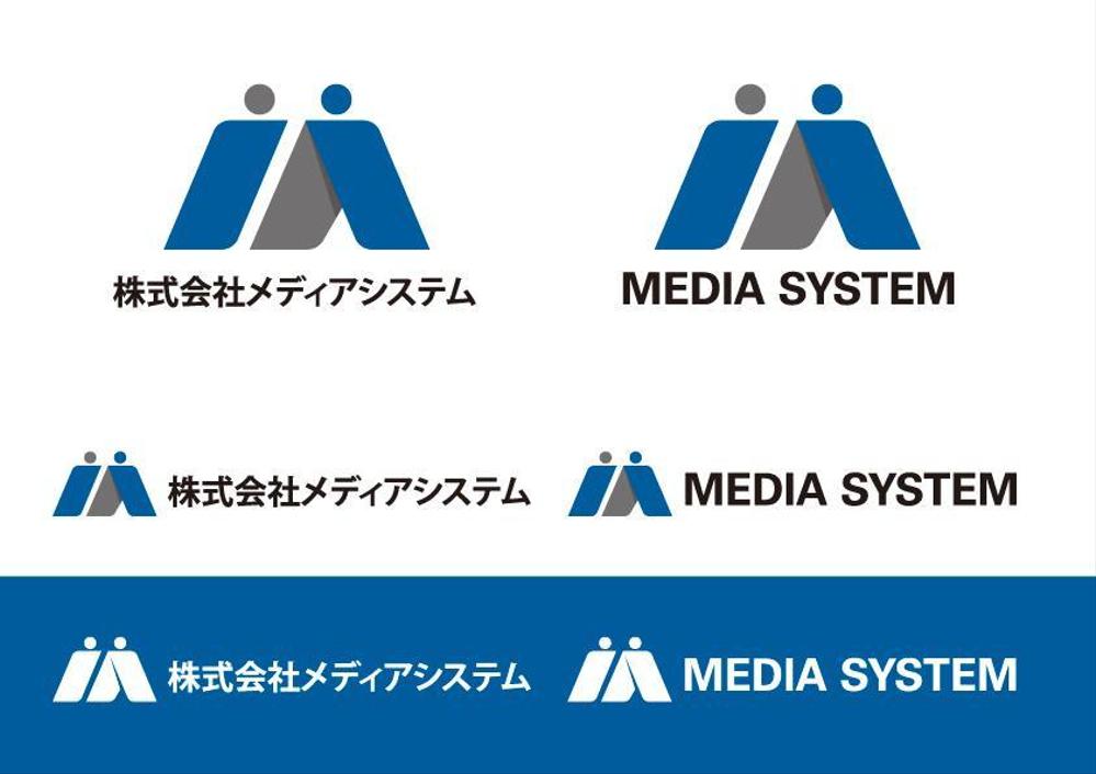IT企業「株式会社メディアシステム」リニューアル　ロゴ制作