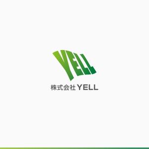 flyingman (flyingman)さんの飲食店経営の会社 YELLの企業ロゴへの提案