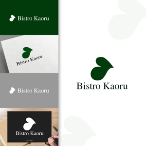 charisabse ()さんの新規飲食店（ビストロ）「BistroKaoru」のロゴへの提案