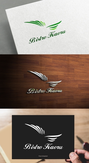 athenaabyz ()さんの新規飲食店（ビストロ）「BistroKaoru」のロゴへの提案