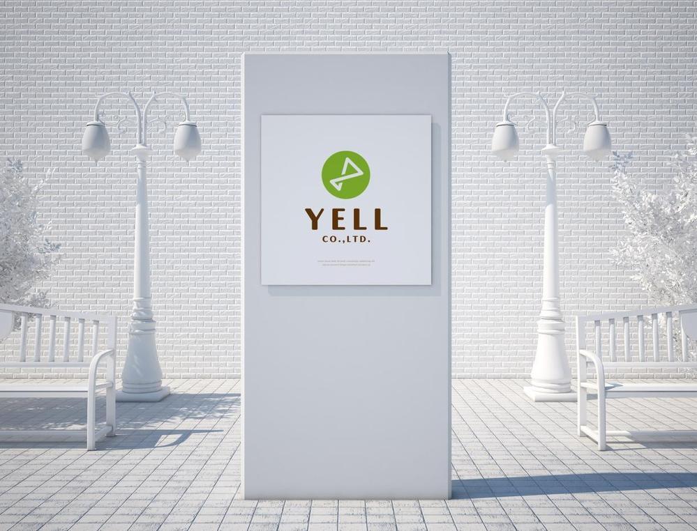 飲食店経営の会社 YELLの企業ロゴ