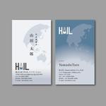 TYPOGRAPHIA (Typograph)さんの※急募※日本にまだ無い面白アイテムを発掘する「株式会社HAILイノベーション」の名刺デザインへの提案