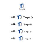 Yolozu (Yolozu)さんの土木・建設業 印刷物、ヘルメット、作業服等に使用する「TD」「Top- D」を用いた会社ロゴへの提案