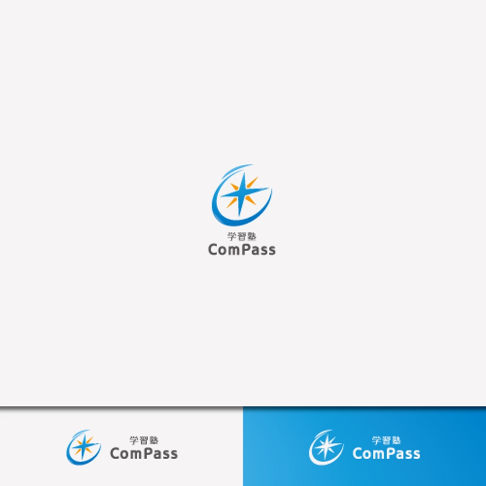 学習塾「学習塾ComPass」のロゴ