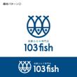 103fish_修正2a.jpg