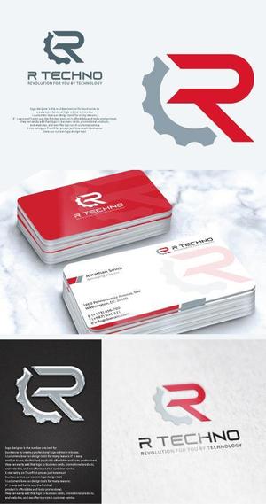 take5-design (take5-design)さんのベトナム・インドで、ものづくりのオフショア開発をおこなっている「株式会社アールテクノ」のロゴへの提案