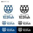 103fish_修正3.jpg