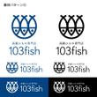 103fish_修正6.jpg