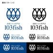 103fish_修正4.jpg