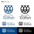 103fish_修正5.jpg