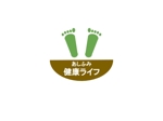 Misaki_25 (sasa_10)さんの販売商品「あしふみ健幸ライフ」のロゴへの提案