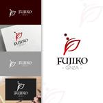 charisabse ()さんの銀座の新店ラウンジ「FUJIKO -GINZA-」のロゴへの提案