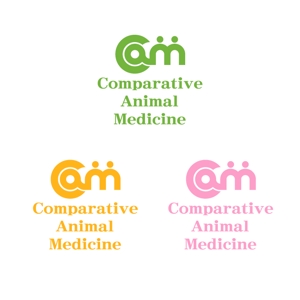 yamahiro (yamahiro)さんの「Comparative Animal Medicine」のロゴ作成への提案