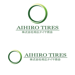 白藻 (GreenAlga)さんのタイヤ＆ホイールの専門店 「相広タイヤ商会」のロゴへの提案