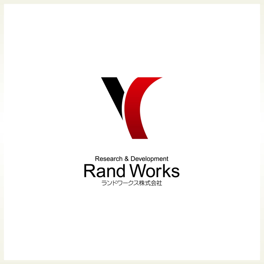 Rand Works-01.jpg