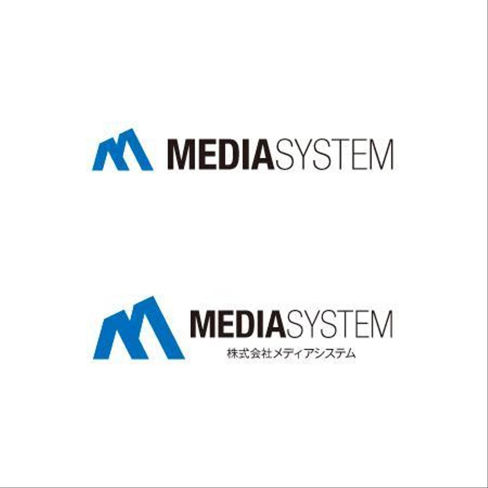 IT企業「株式会社メディアシステム」リニューアル　ロゴ制作