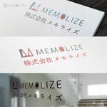 pTree LABO (torch_tree)さんのニッチな供養業界専門のコンサルティング・広告代理店「MEMOLIZE」のロゴへの提案