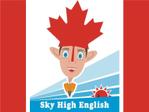 HirauchiHaruo (atomdesign)さんの英会話教室「Sky High English」のロゴ制作をお願いします。への提案