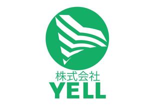 リオングラフィカ (shibazakura)さんの飲食店経営の会社 YELLの企業ロゴへの提案