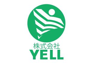 リオングラフィカ (shibazakura)さんの飲食店経営の会社 YELLの企業ロゴへの提案
