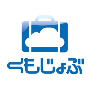 Hanakun9 (hanakun9)さんの先進IT技術（クラウド）特化の転職支援サービスのロゴ制作への提案