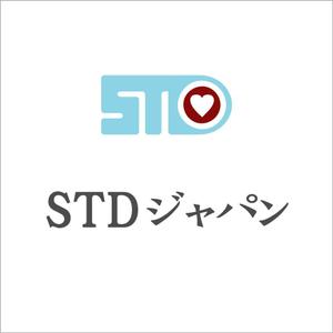 You 411 (you411)さんの（商標登録なし）「STDジャパン」のロゴ作成への提案